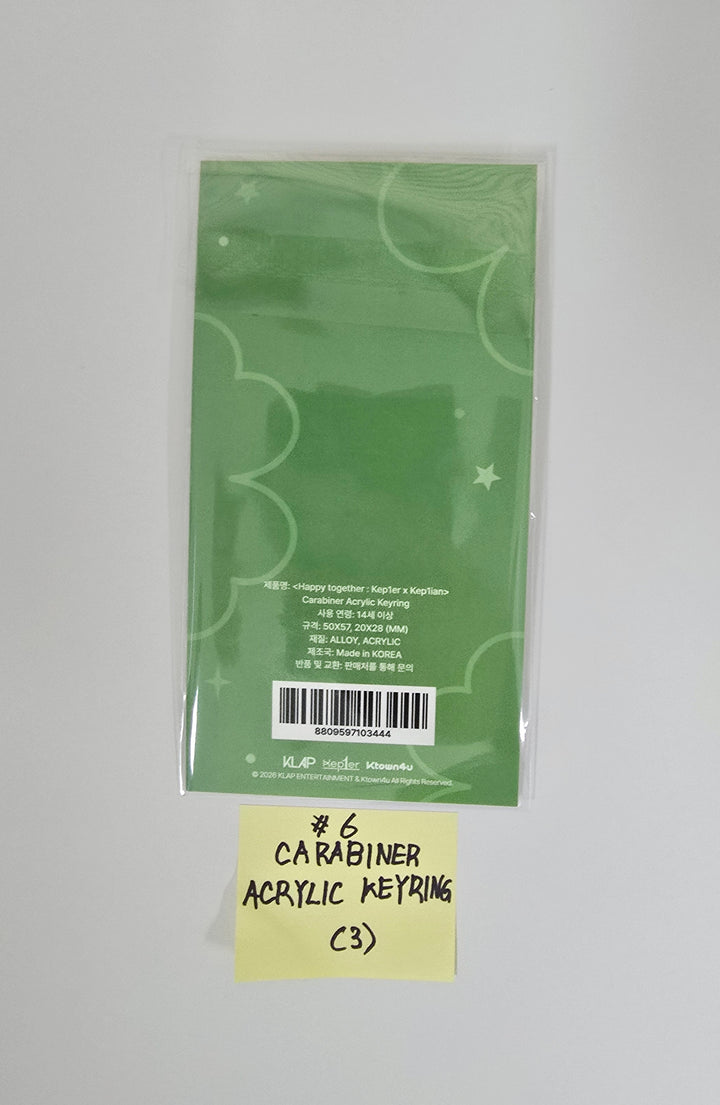 Kep1er - "Happy Together" Pop-Up Store MD [26.01.05]