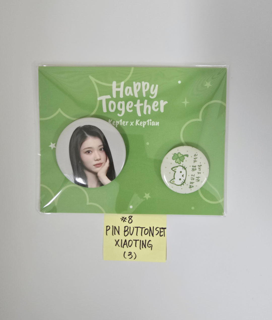 Kep1er - "Happy Together" Pop-Up Store MD [26.01.05]