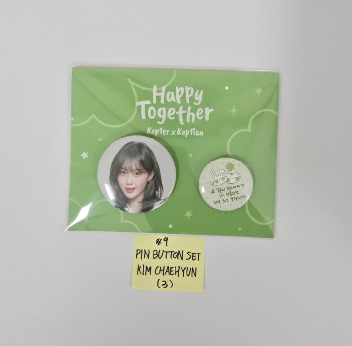 Kep1er - "Happy Together" Pop-Up Store MD [26.01.05]