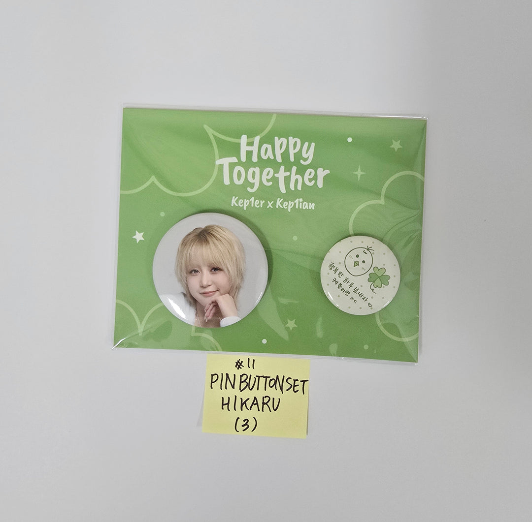 Kep1er - "Happy Together" Pop-Up Store MD [26.01.05]