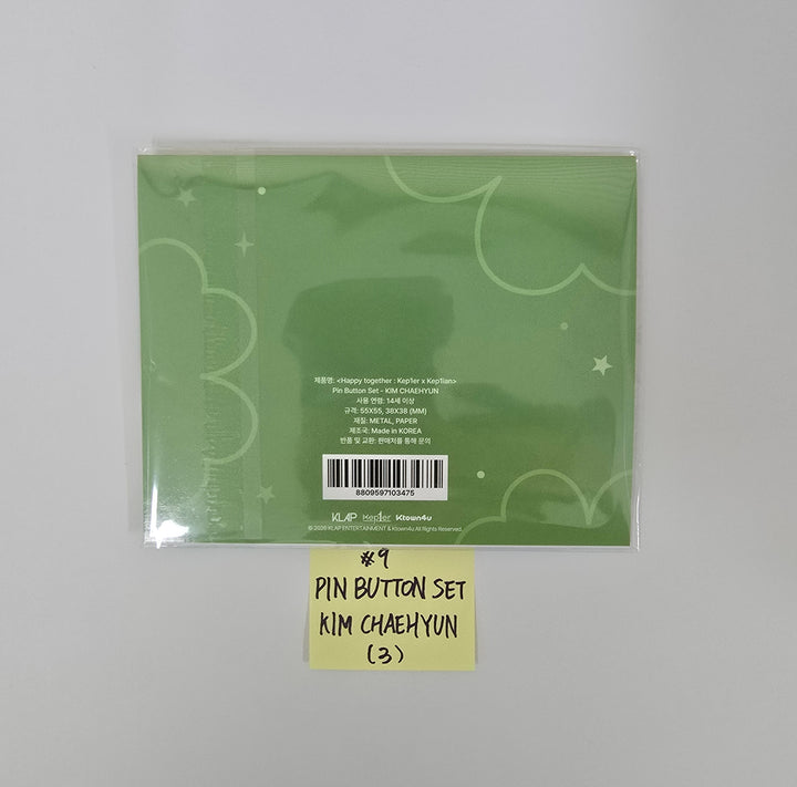 Kep1er - "Happy Together" Pop-Up Store MD [26.01.05]