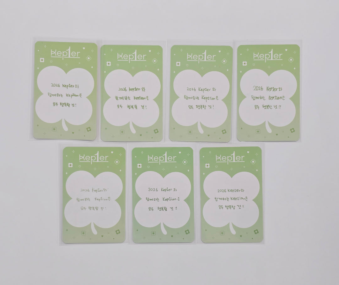 Kep1er - "Happy Together" Pop-Up Store MD Event Photocard [26.01.05]