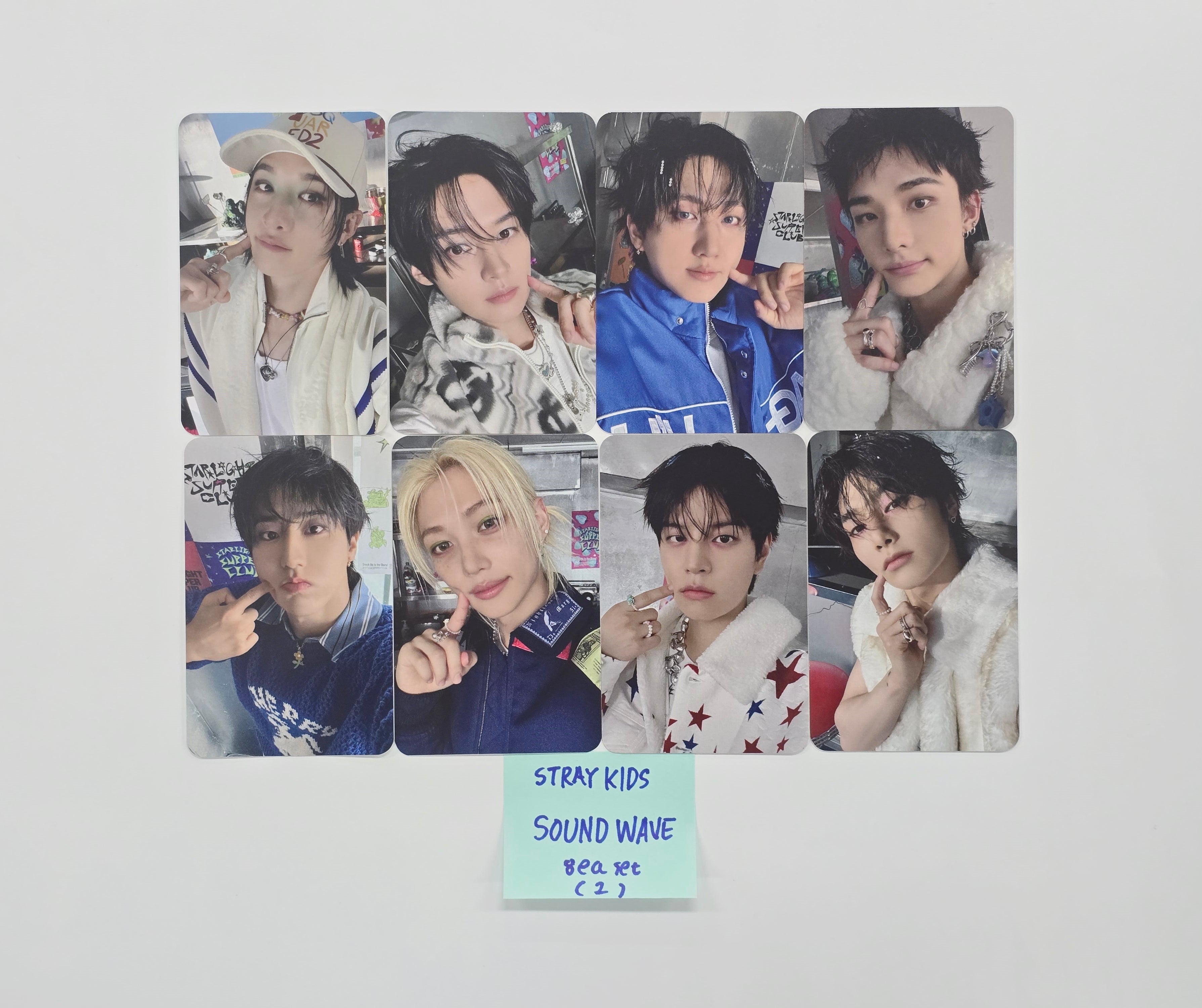 Stray Kids 