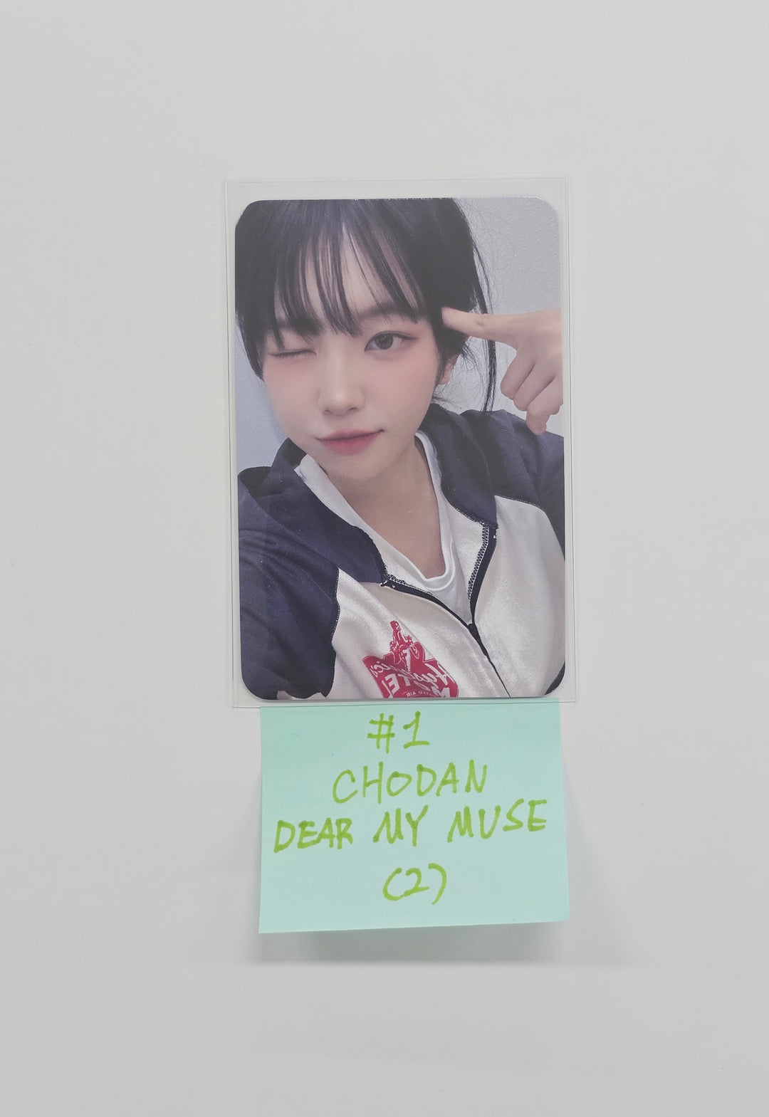 QWER - Dear My Muse Fansign Event Photocard [26.01.05]