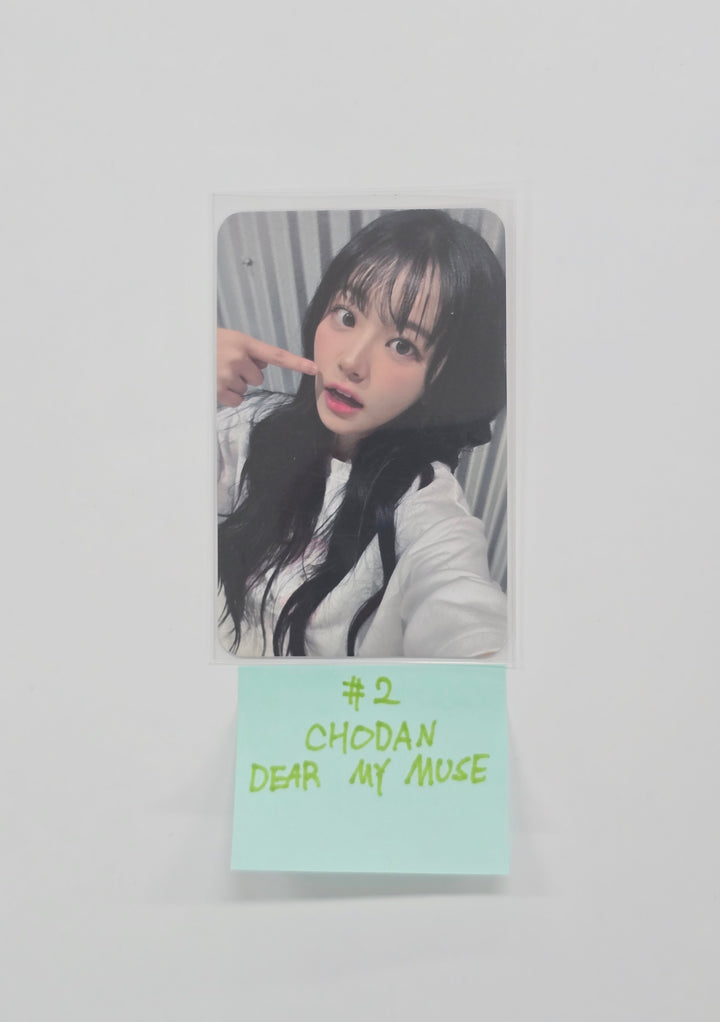 QWER - Dear My Muse Fansign Event Photocard [26.01.05]
