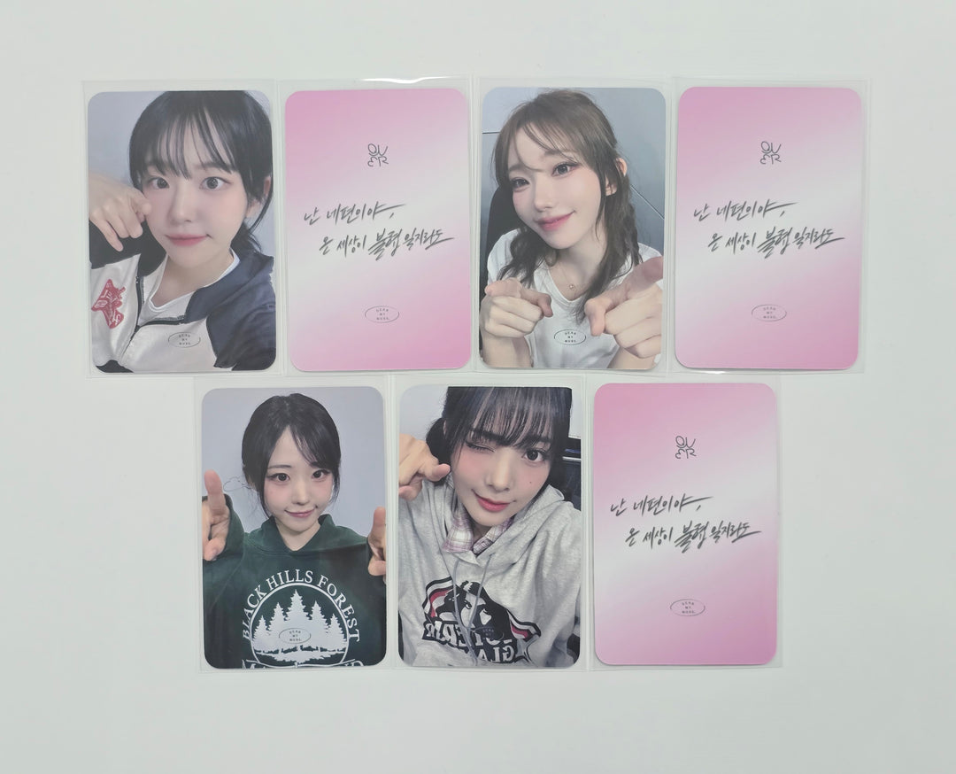 QWER - Dear My Muse Fansign Event Photocard [26.01.05]