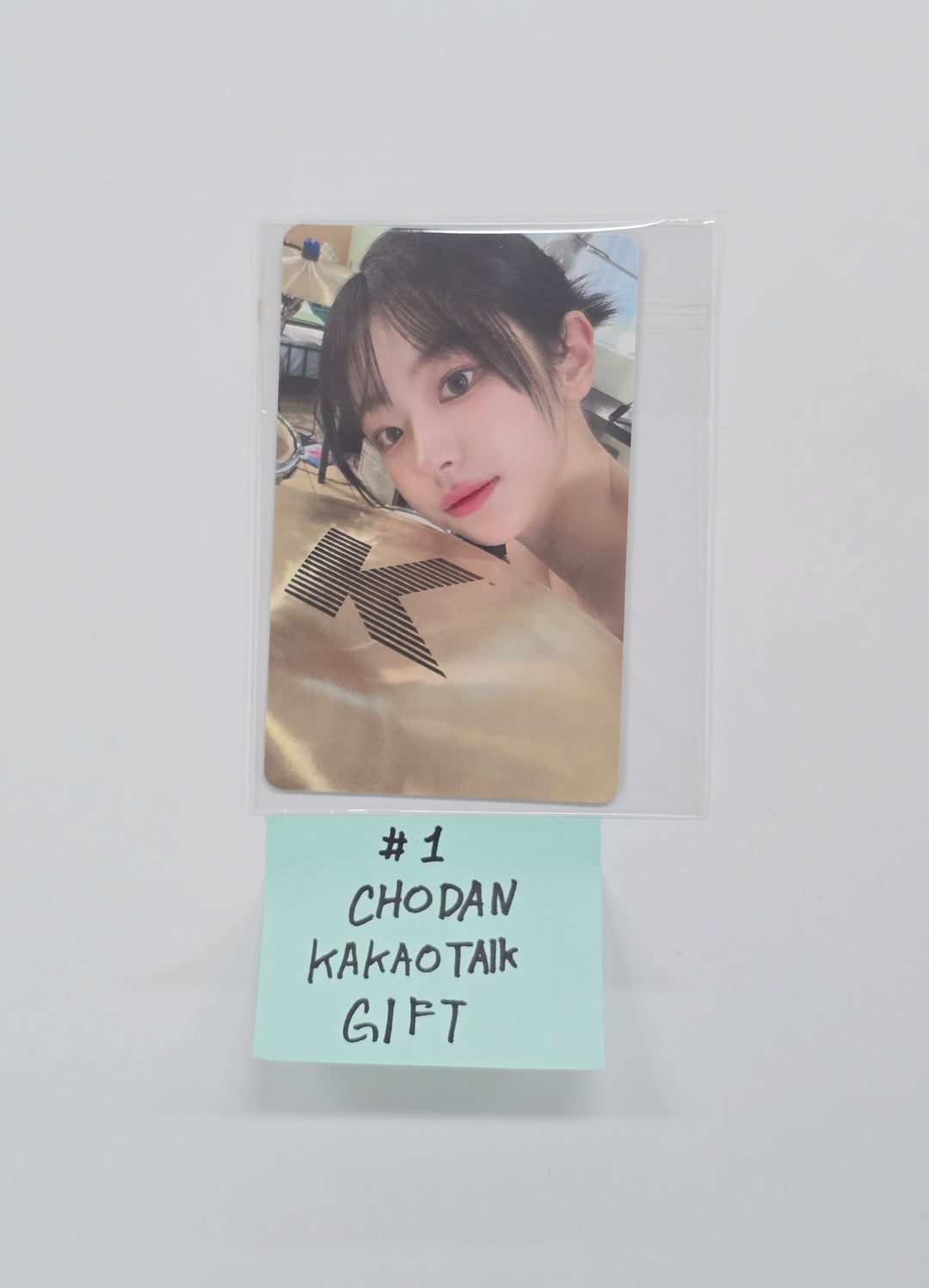 QWER - Kakao Gift Event Photocard + K-POP Store Fansign Event Photocard [26.01.05]
