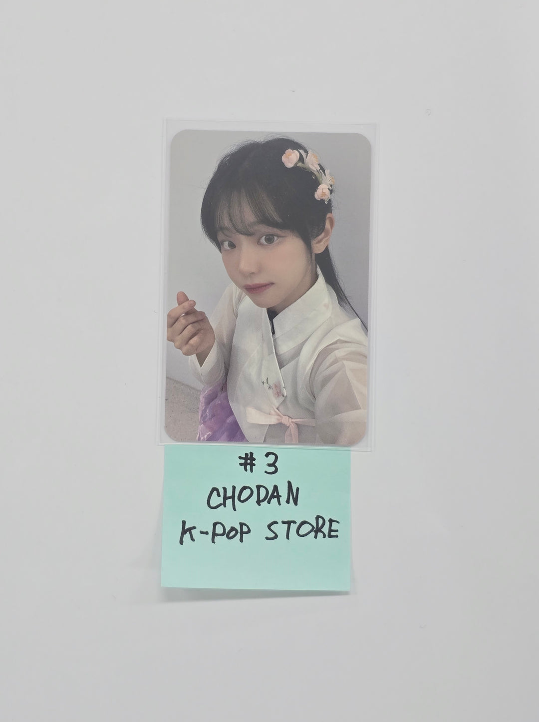 QWER - Kakao Gift Event Photocard + K-POP Store Fansign Event Photocard [26.01.05]
