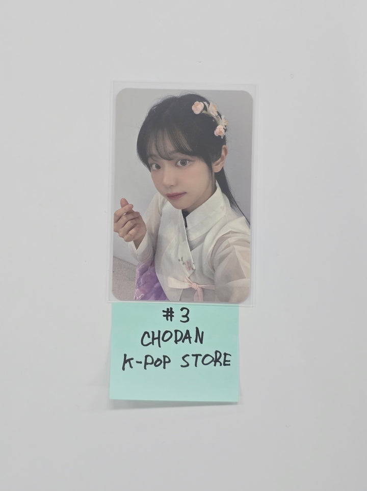 QWER - Kakao Gift Event Photocard + K-POP Store Fansign Event Photocard [26.01.05]