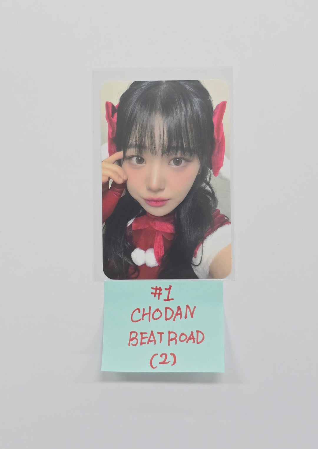 QWER - Beatroad Fansign Event Photocard [26.01.05]