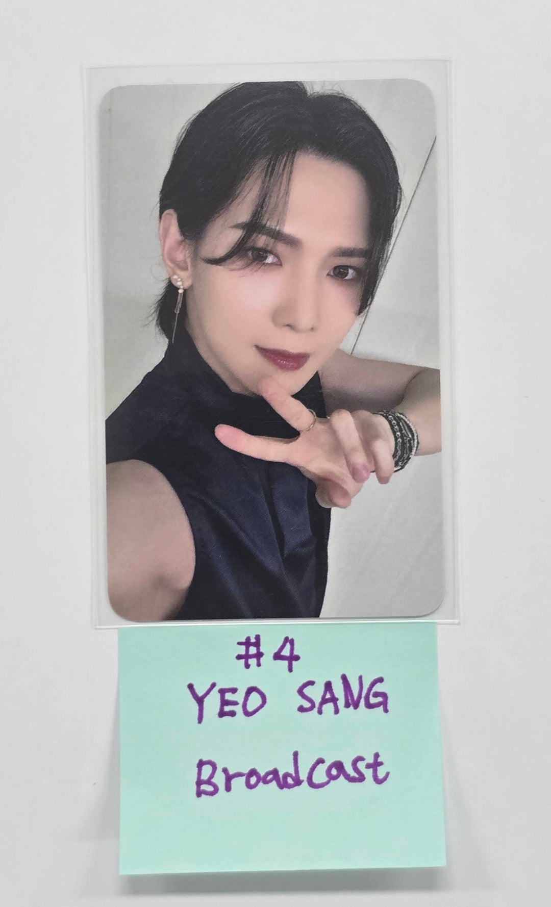 Ateez "THE WORLD EP.2 : OUTLAW" - Broadcast Photocard [26.01.05]