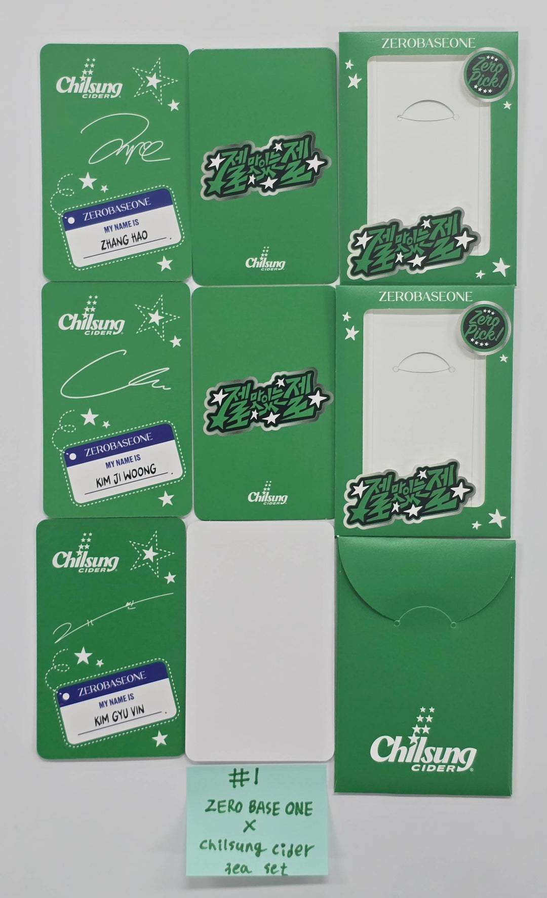 ZeroBaseOne - Chilsung Cider Event Photocards Set (3EA) [26.01.05]