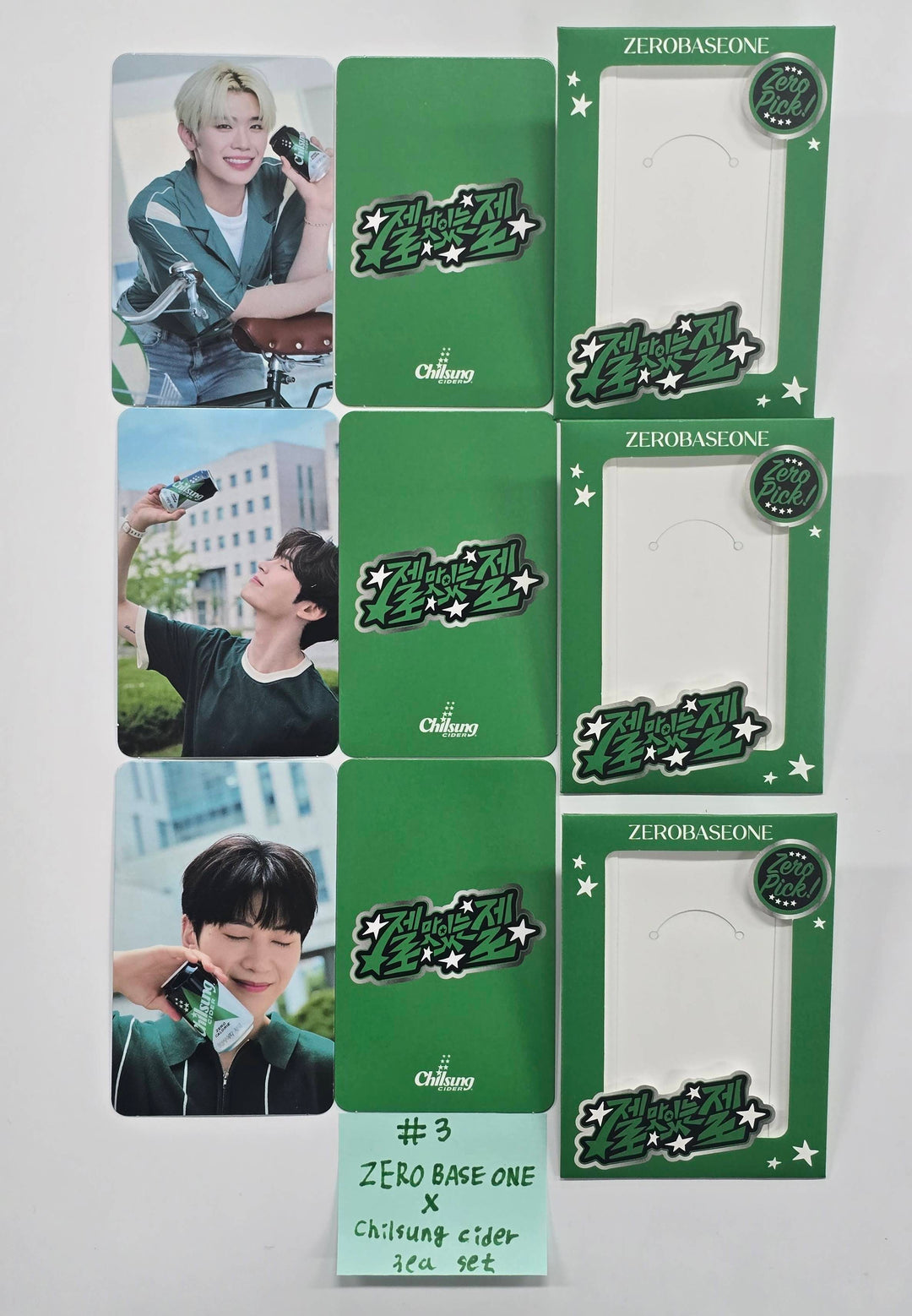ZeroBaseOne - Chilsung Cider Event Photocards Set (3EA) [26.01.05]