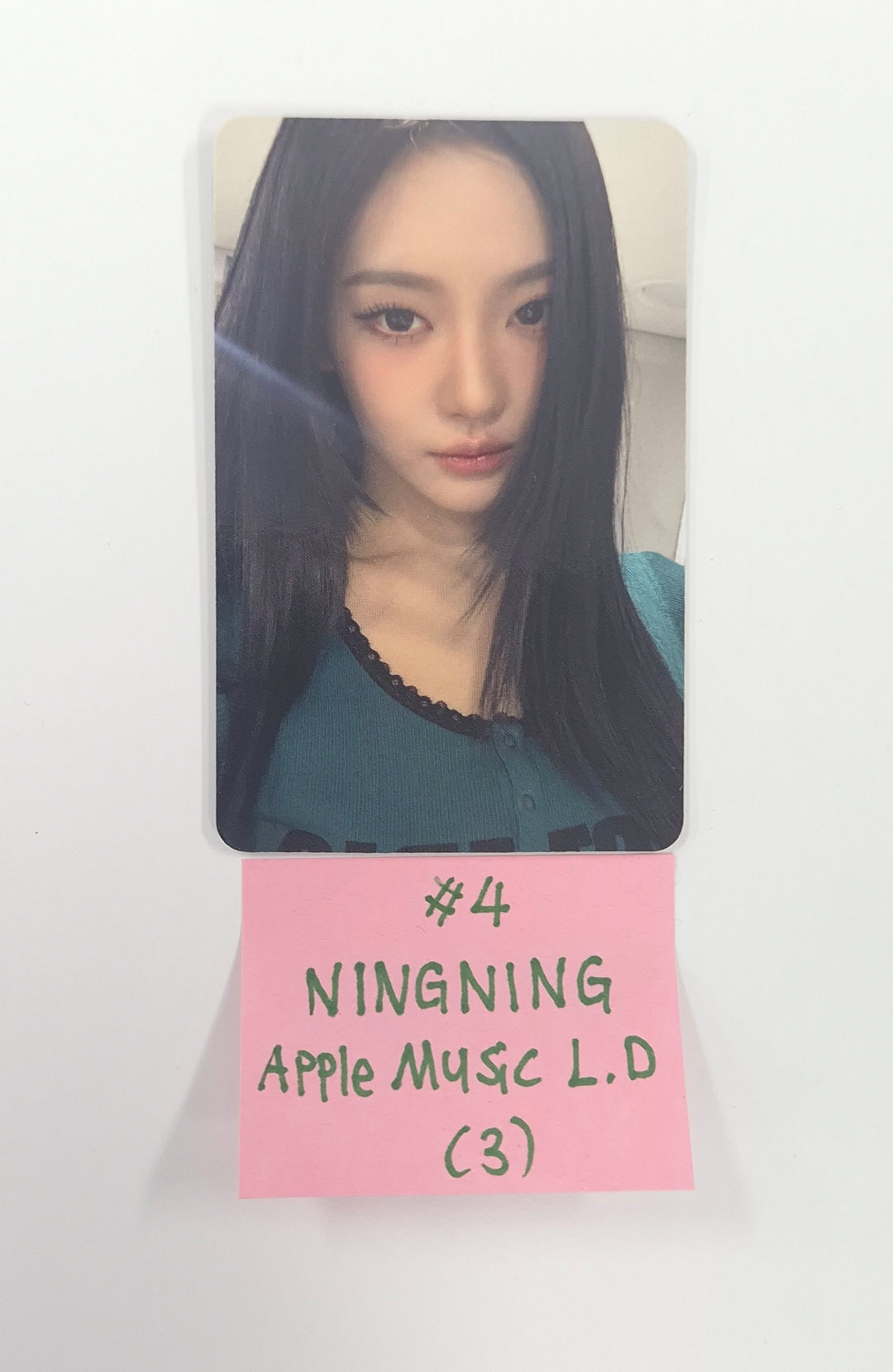 Aespa "Rich Man" - Apple Music Lucky Draw Event Photocard (ENERGY Ver.) R2 [26.01.06]