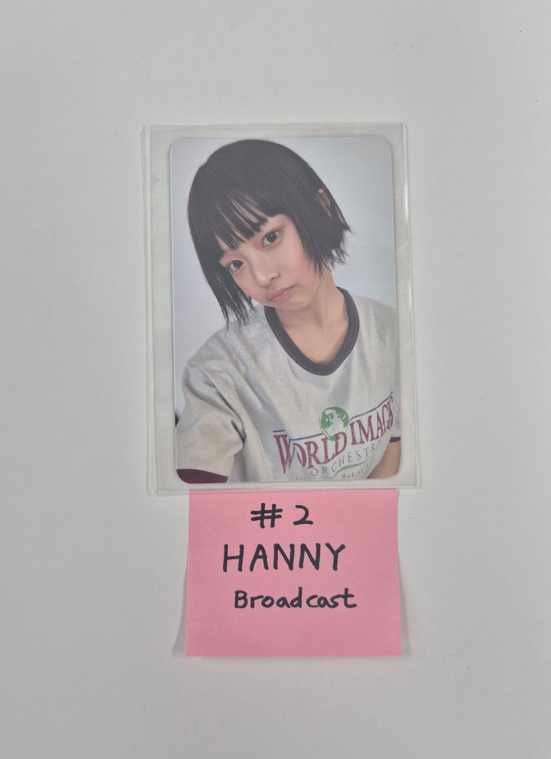 HANNY (of Newjeans) - Broadcast Photocard [26.01.06]
