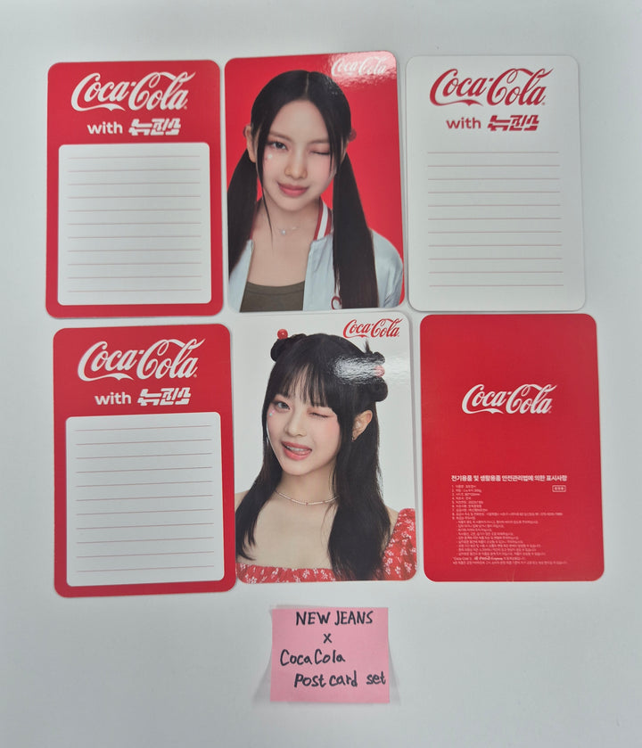 New Jeans - "Coca Cola X Newjeans" Event Postcard Set [26.01.06]