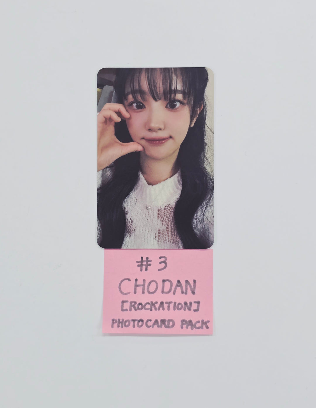 QWER "Rockation" - Trading Photocard [26.01.06]