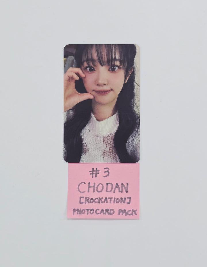 QWER "Rockation" - Trading Photocard [26.01.06]