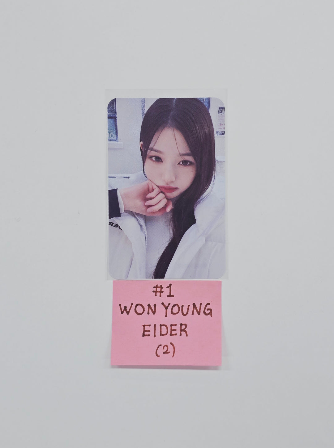 Wonyoung (Of IVE) - EIDER Special Event Photocard [26.01.06]