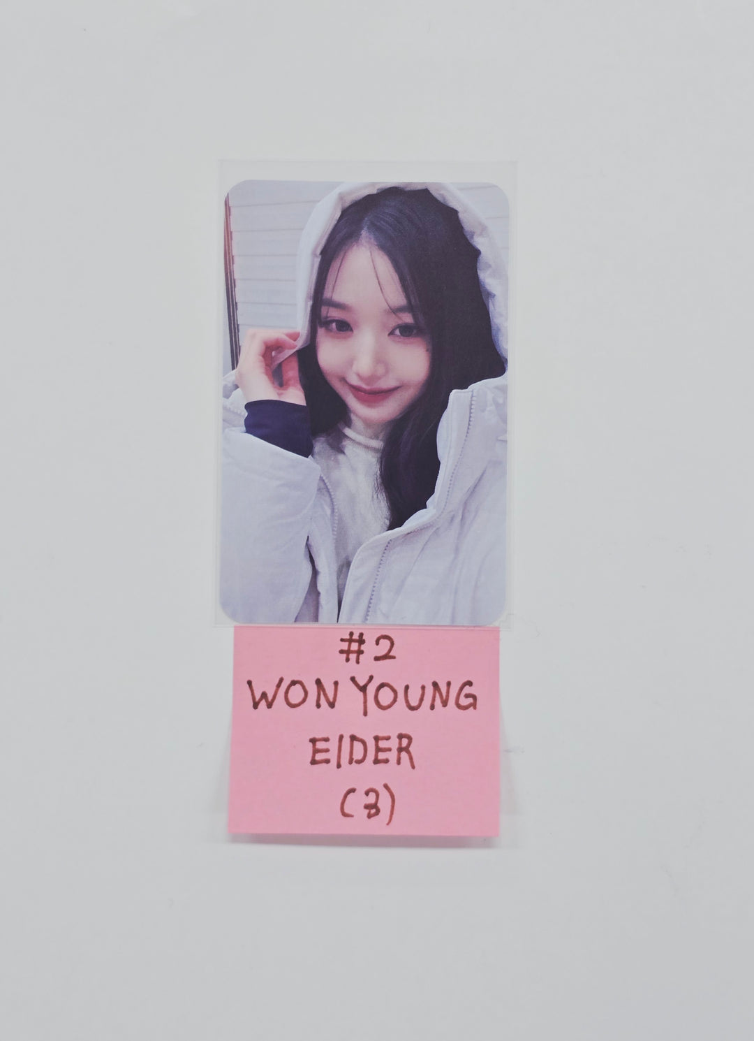 Wonyoung (Of IVE) - EIDER Special Event Photocard [26.01.06]