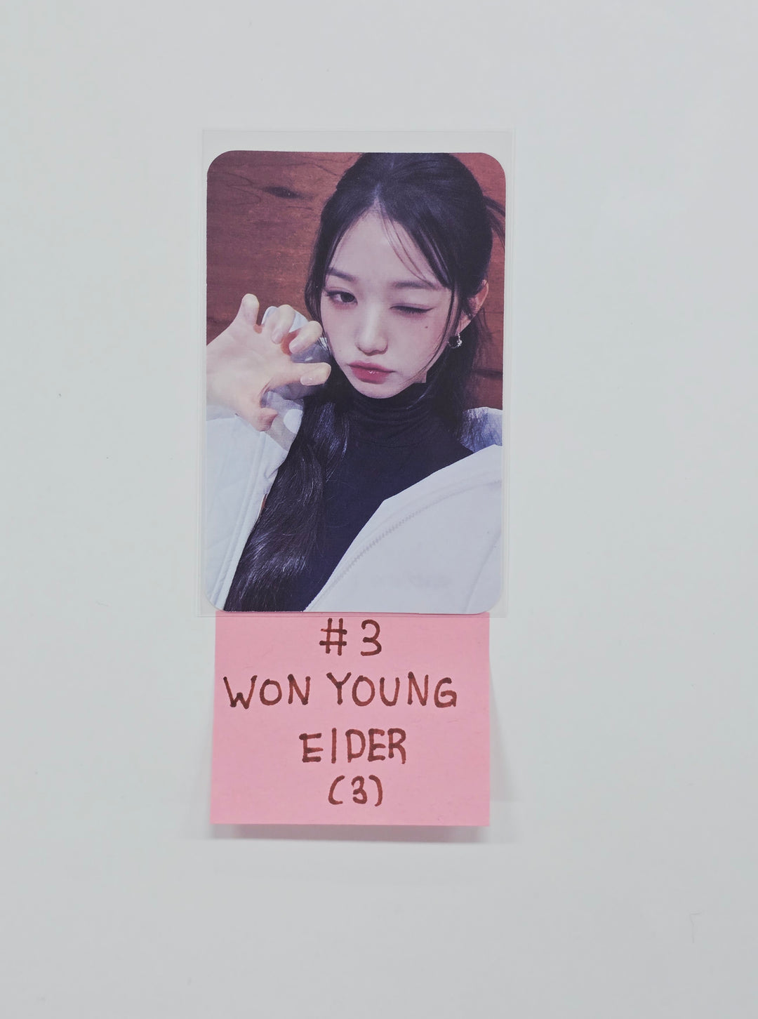 Wonyoung (Of IVE) - EIDER Special Event Photocard [26.01.06]