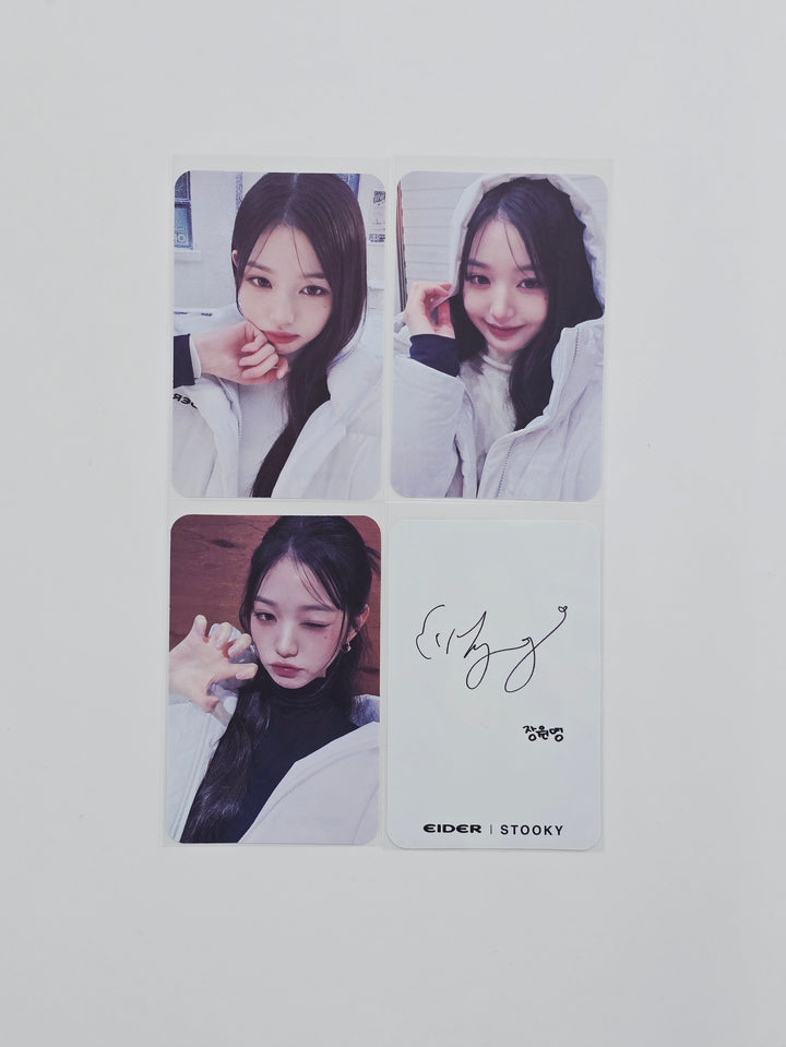 Wonyoung (Of IVE) - EIDER Special Event Photocard [26.01.06]