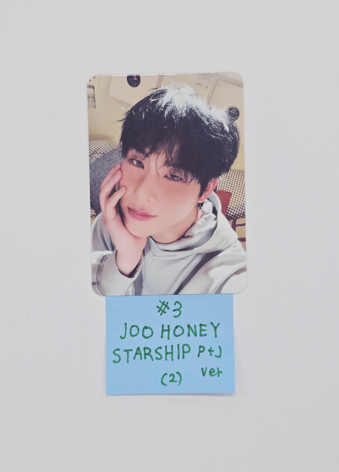 JOOHONEY (of MONSTA X) "光 (INSANITY) - Starship Pre-Order Benefit Photocard (Photobook + Jewel Ver.) [26.01.07]