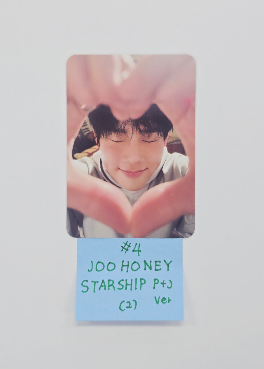 JOOHONEY (of MONSTA X) "光 (INSANITY) - Starship Pre-Order Benefit Photocard (Photobook + Jewel Ver.) [26.01.07]