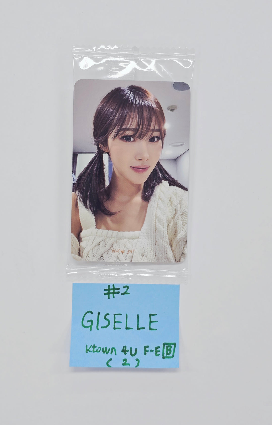 Aespa "Rich Man" - Ktown4U Fansign Event Photocard (BURST Ver.) [26.01.07]