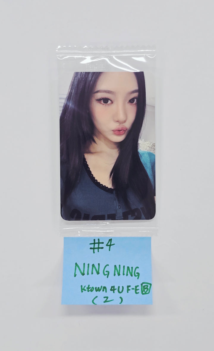 Aespa "Rich Man" - Ktown4U Fansign Event Photocard (BURST Ver.) [26.01.07]