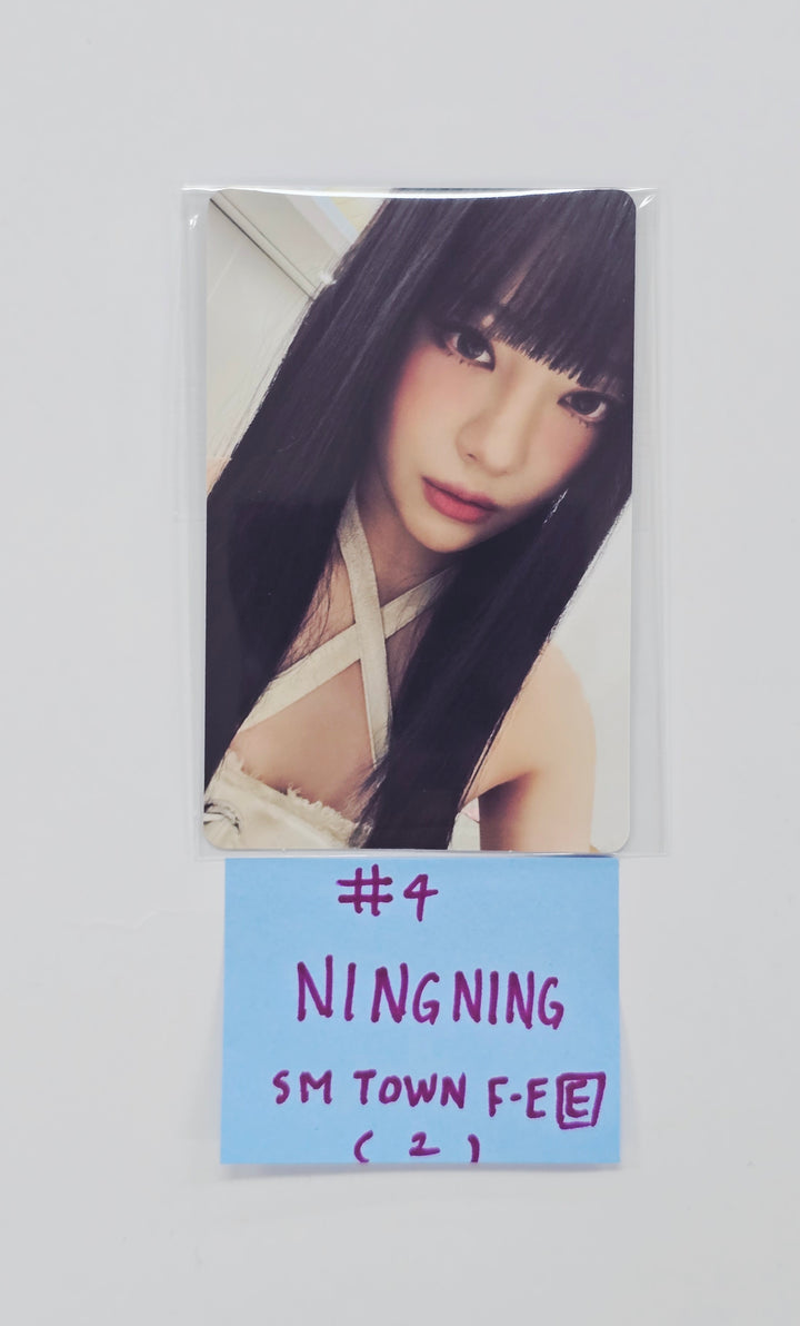 Aespa "Rich Man" - SM Town Fansign Event Photocard (ENERGY Ver.) [26.01.07]