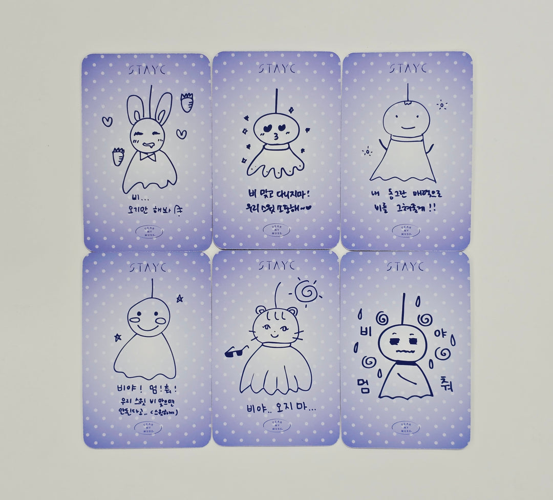 STAYC - Dear My Muse Fansign Event Photocard [26.01.07]