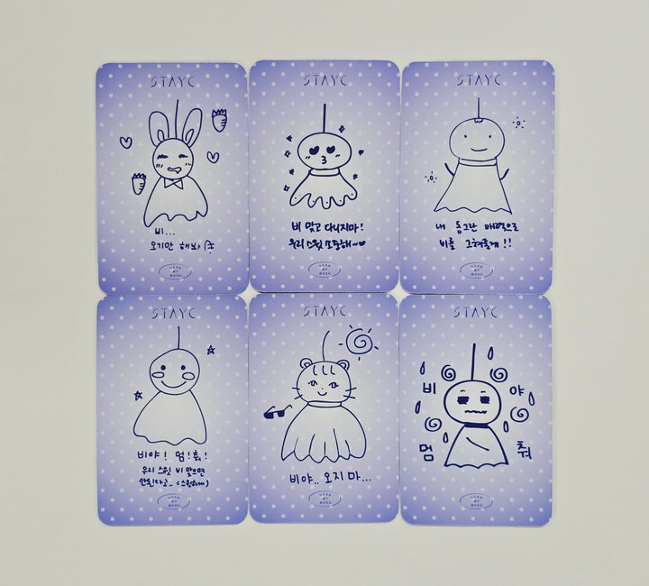 STAYC - Dear My Muse Fansign Event Photocard [26.01.07]