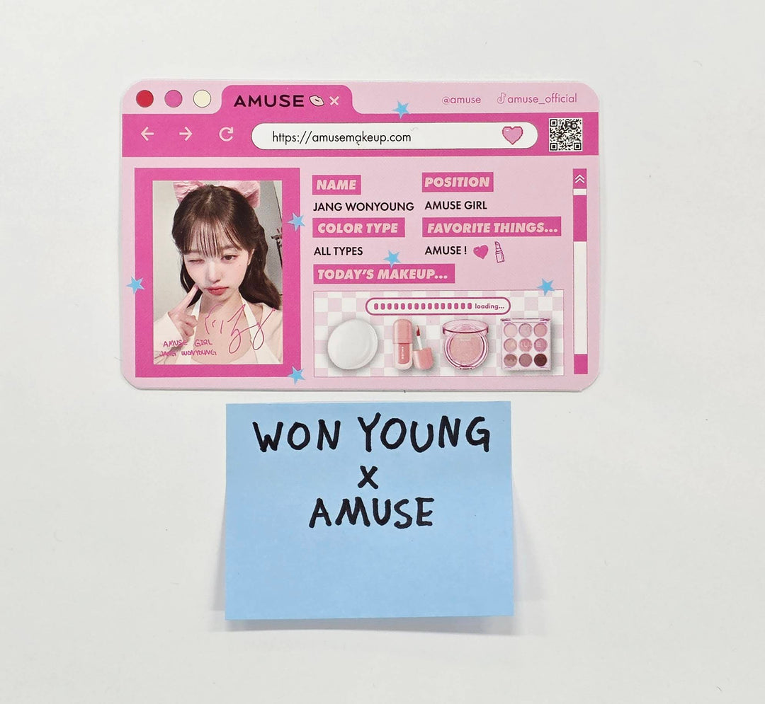 Wonyoung (Of IVE) - AMUSE Event Photocard [26.01.07]