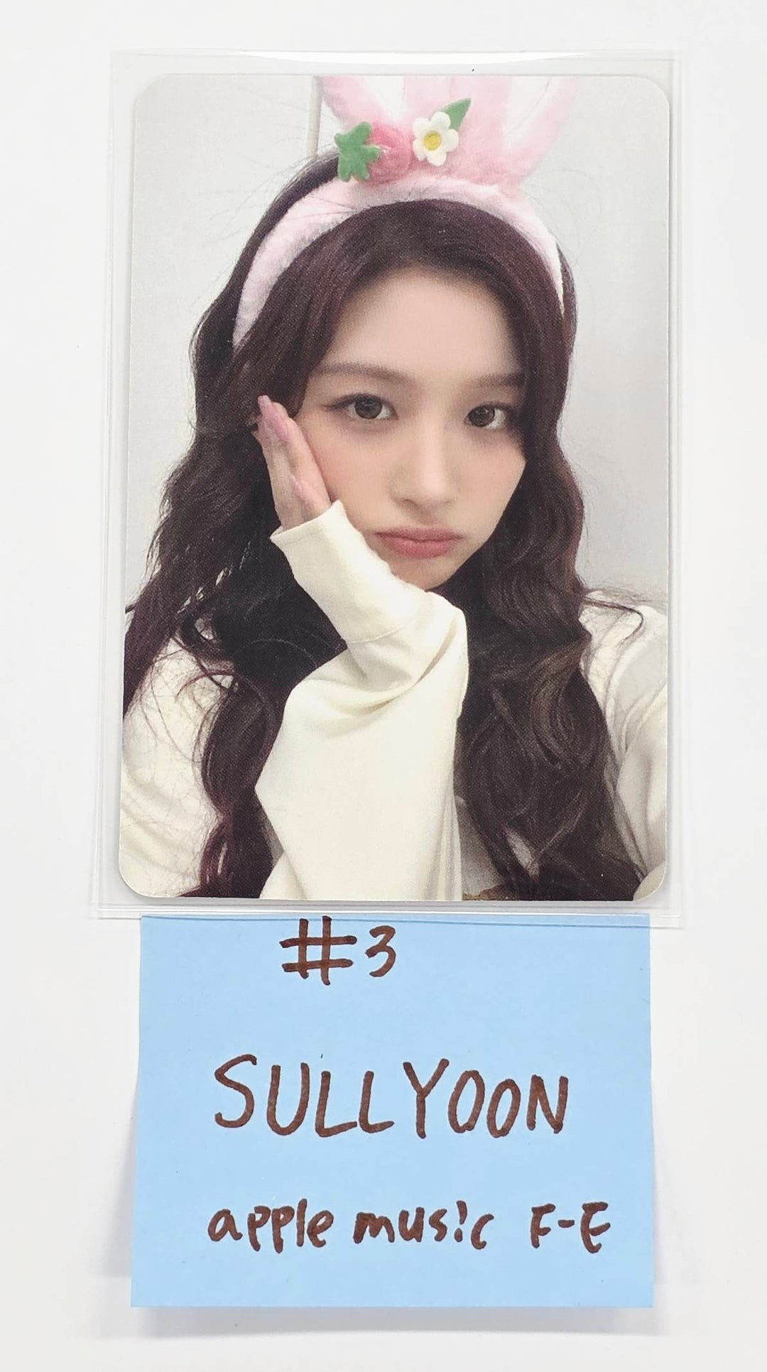 NMIXX "Blue Valentine" - Apple Music Fansign Event Photocard [26.01.07]