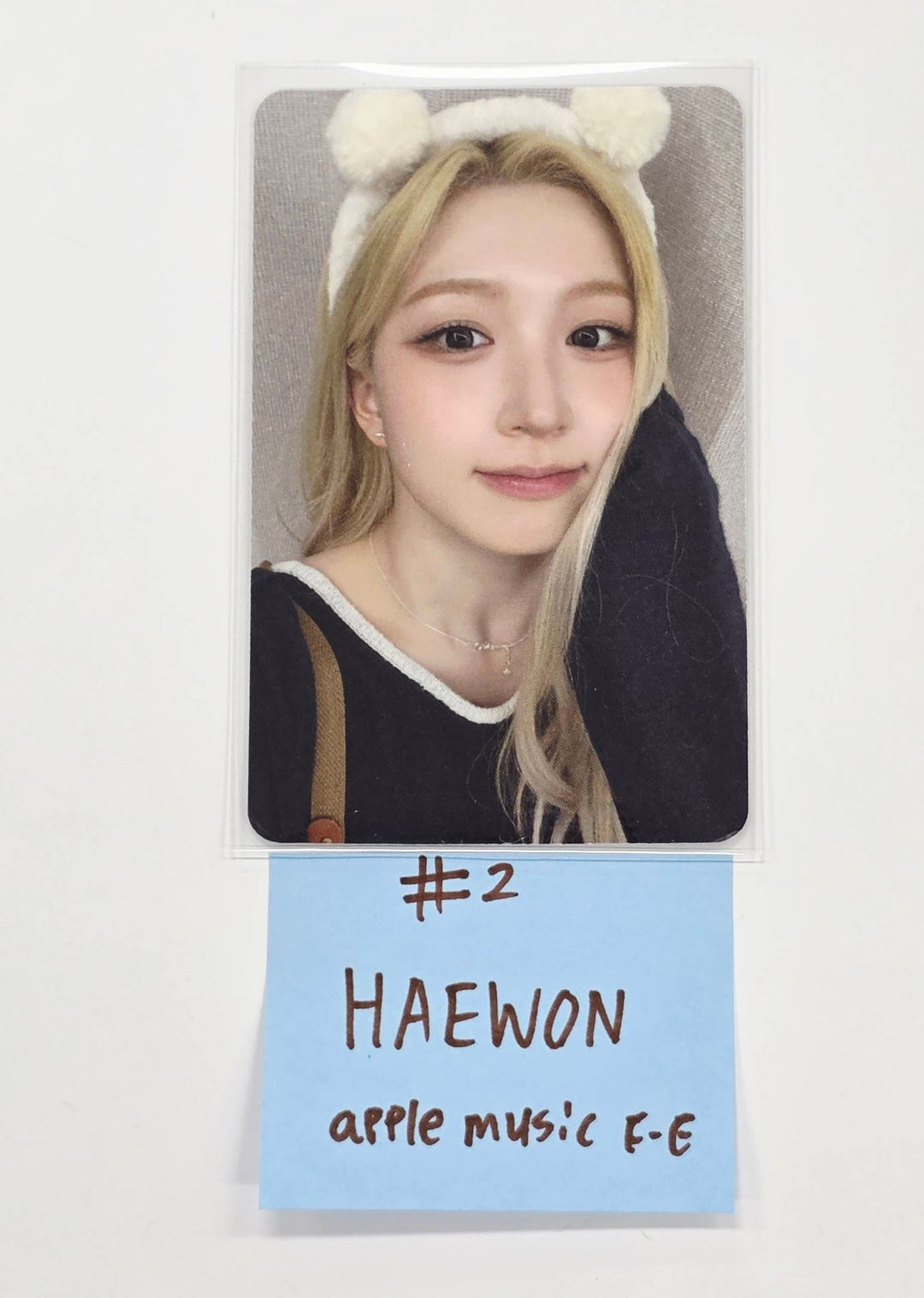 NMIXX "Blue Valentine" - Apple Music Fansign Event Photocard [26.01.07]