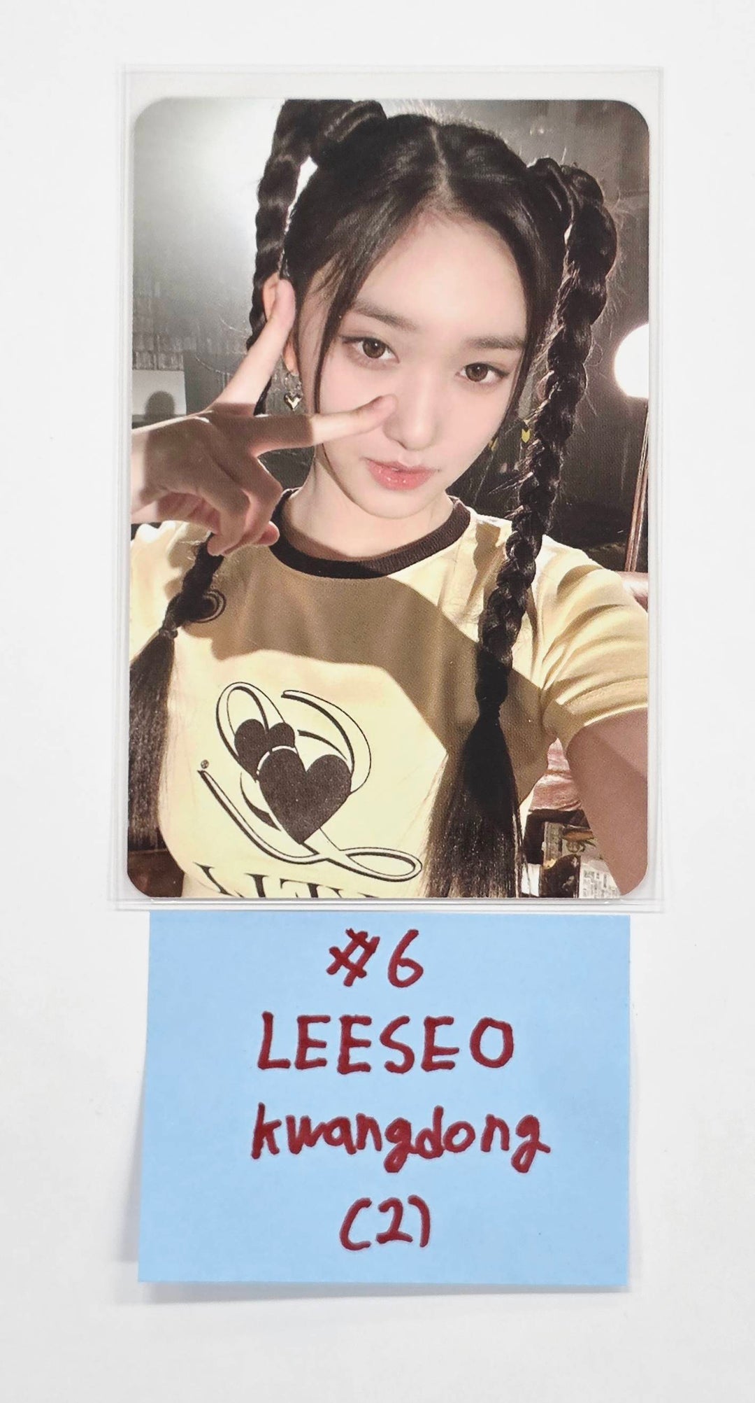 IVE -  Kwang Dong OKSUSU Event photocard [26.01.07]