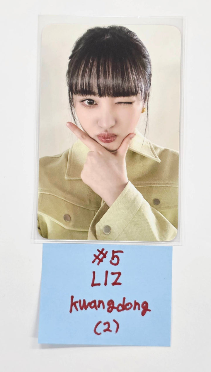 IVE -  Kwang Dong OKSUSU Event photocard [26.01.07]