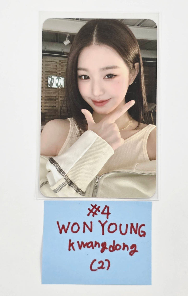 IVE -  Kwang Dong OKSUSU Event photocard [26.01.07]