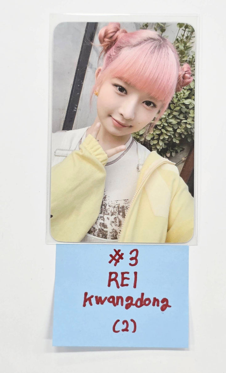 IVE -  Kwang Dong OKSUSU Event photocard [26.01.07]