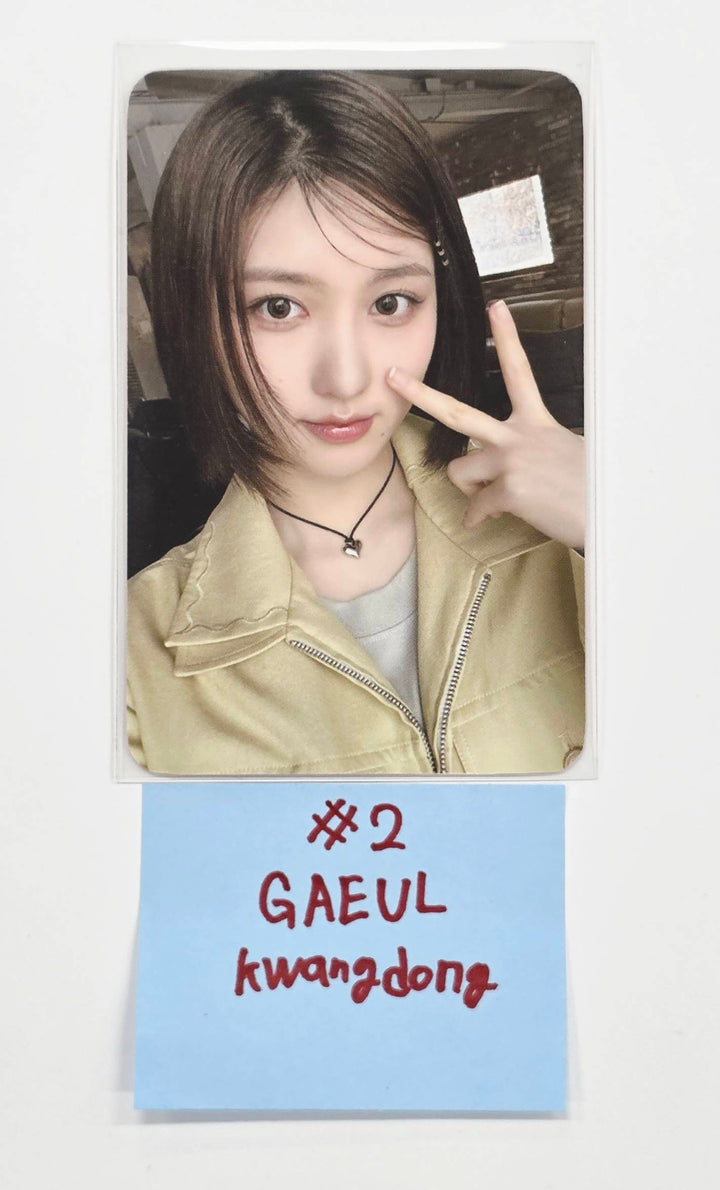 IVE -  Kwang Dong OKSUSU Event photocard [26.01.07]