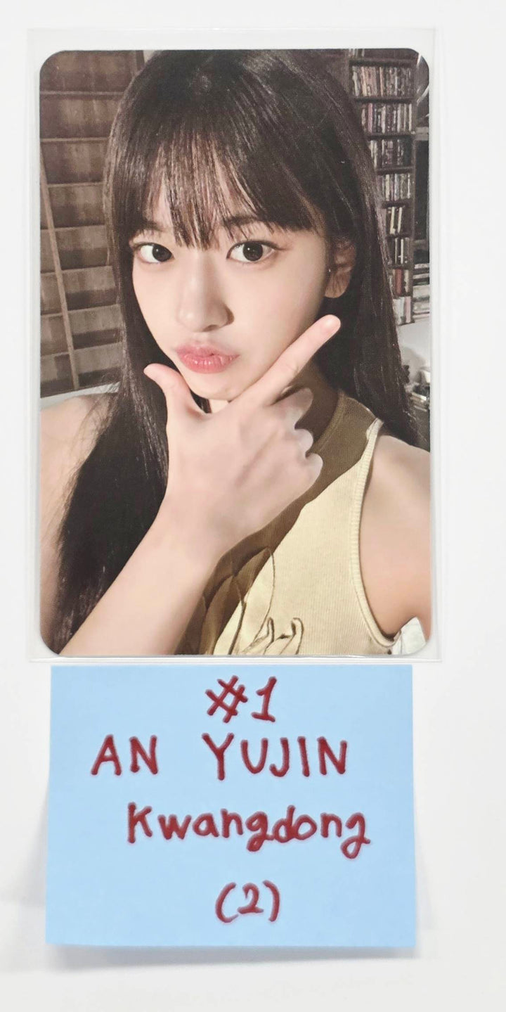 IVE -  Kwang Dong OKSUSU Event photocard [26.01.07]