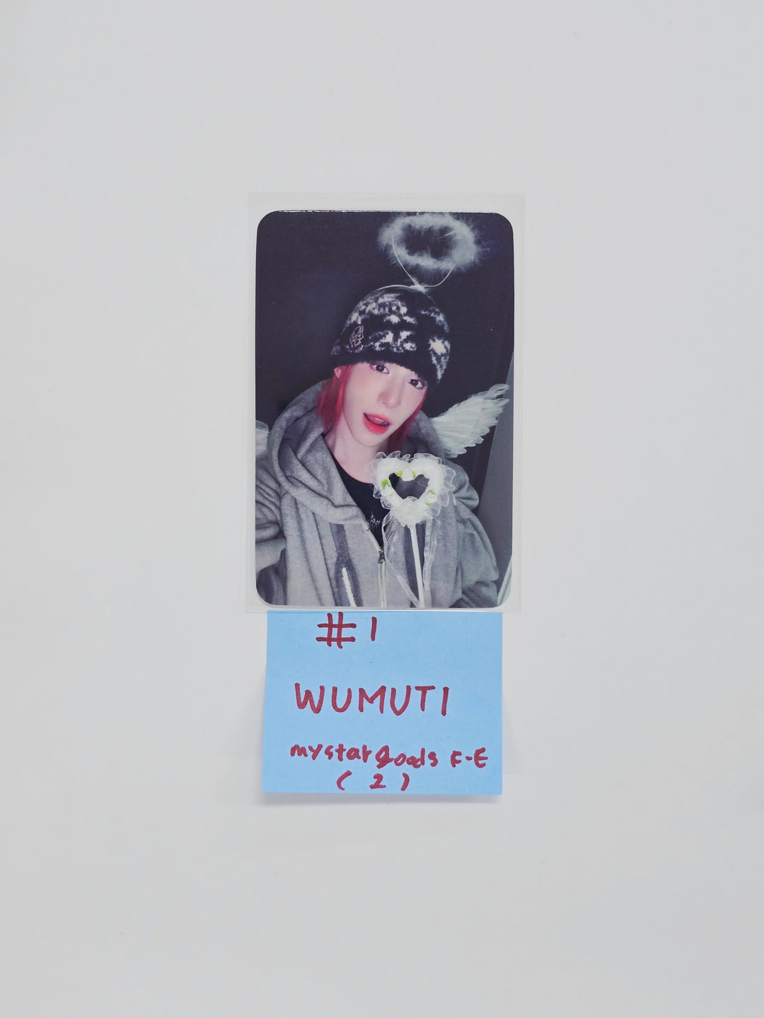 XLOV "UXLXVE" - My Star Goods Fansign Event Photocard R4 [26.01.07]