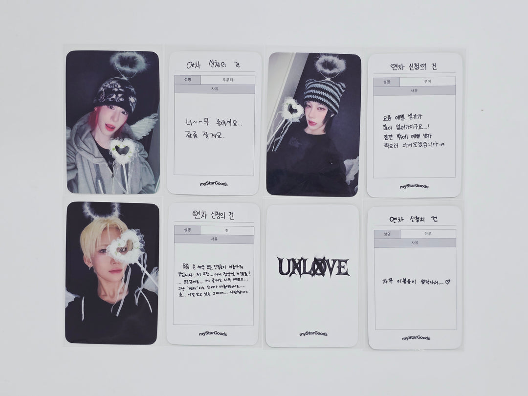 XLOV "UXLXVE" - My Star Goods Fansign Event Photocard R4 [26.01.07]