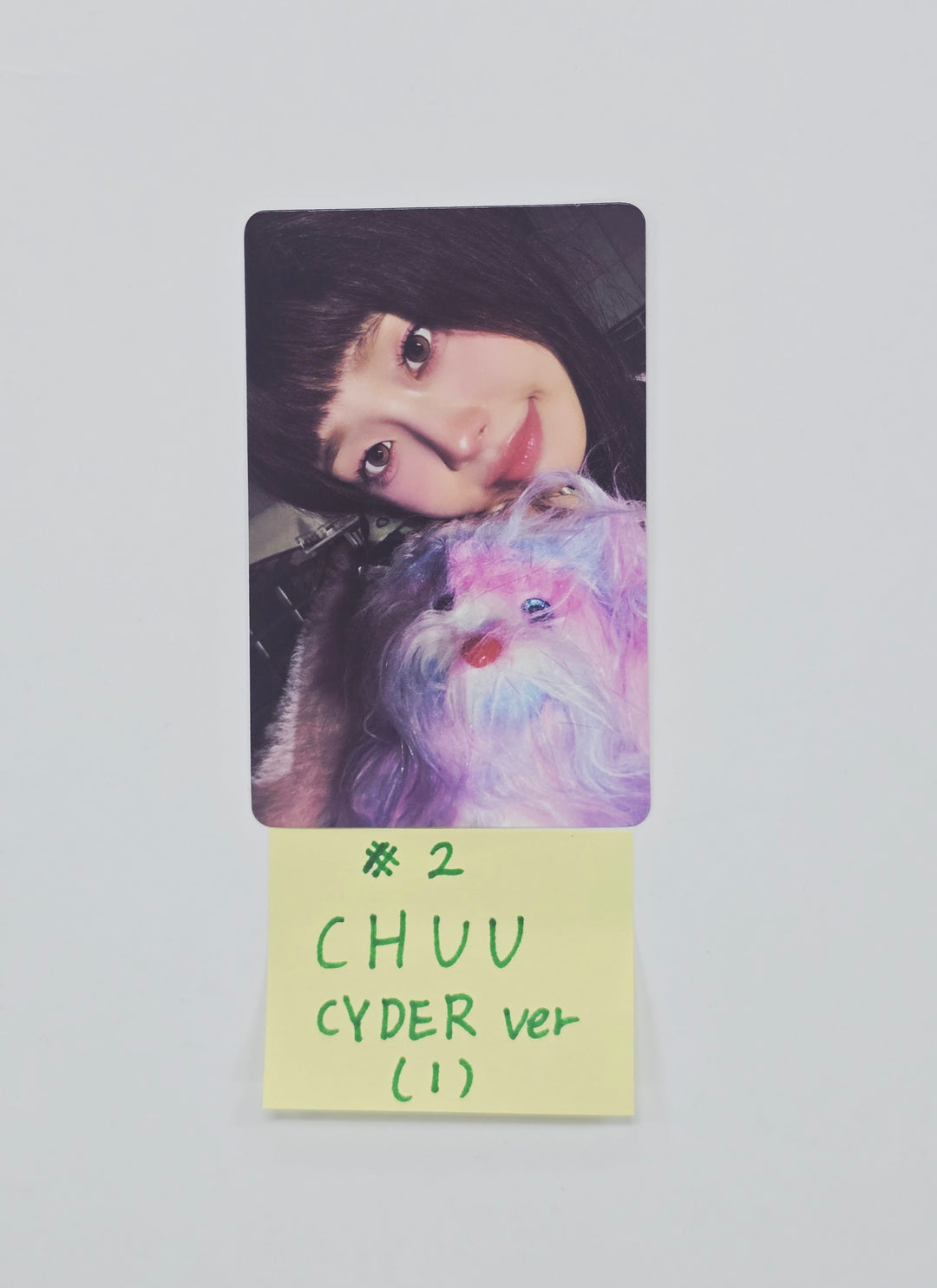 Chuu The First Album "XO, My Cyberlove" - Official Photocard (CYDER Ver.) [26.01.08]
