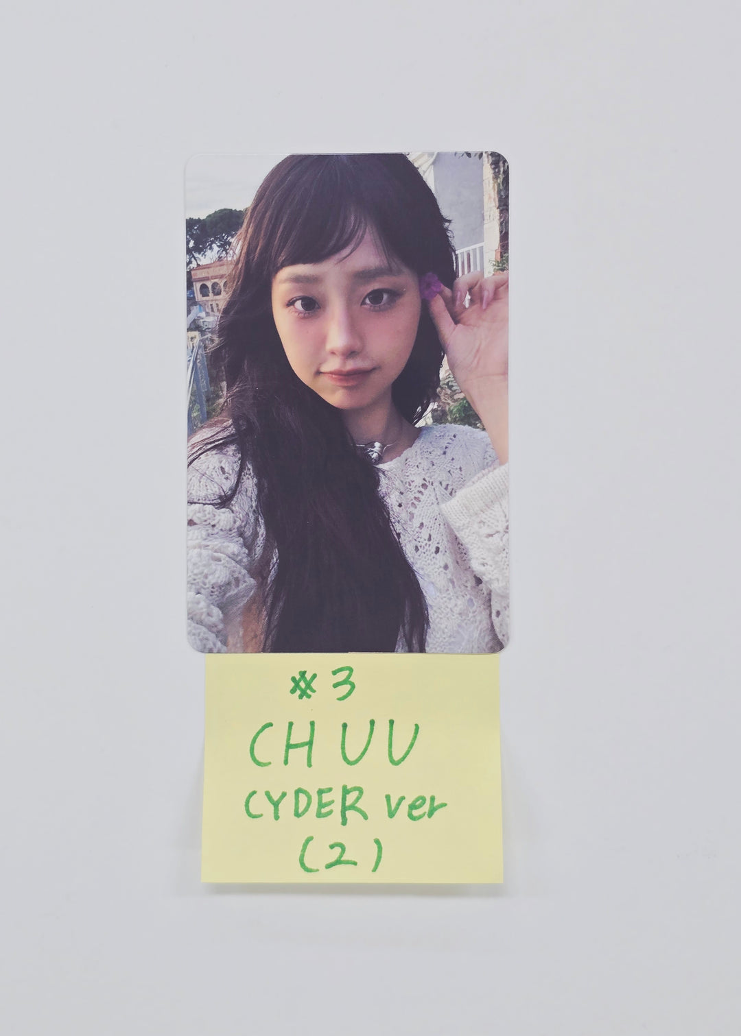 Chuu The First Album "XO, My Cyberlove" - Official Photocard (CYDER Ver.) [26.01.08]
