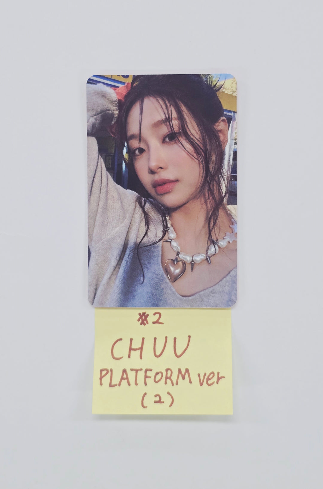 Chuu The First Album "XO, My Cyberlove" - Official Photocard (PLATFORM Ver.) [26.01.08]