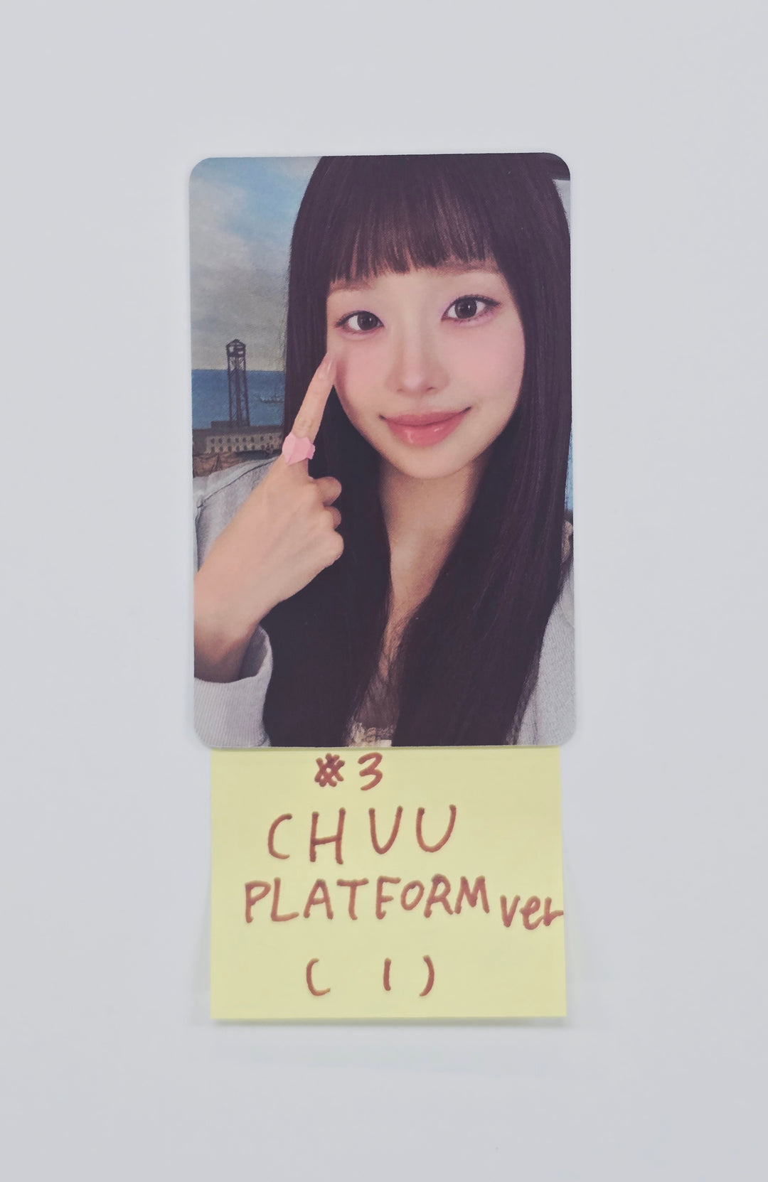 Chuu The First Album "XO, My Cyberlove" - Official Photocard (PLATFORM Ver.) [26.01.08]