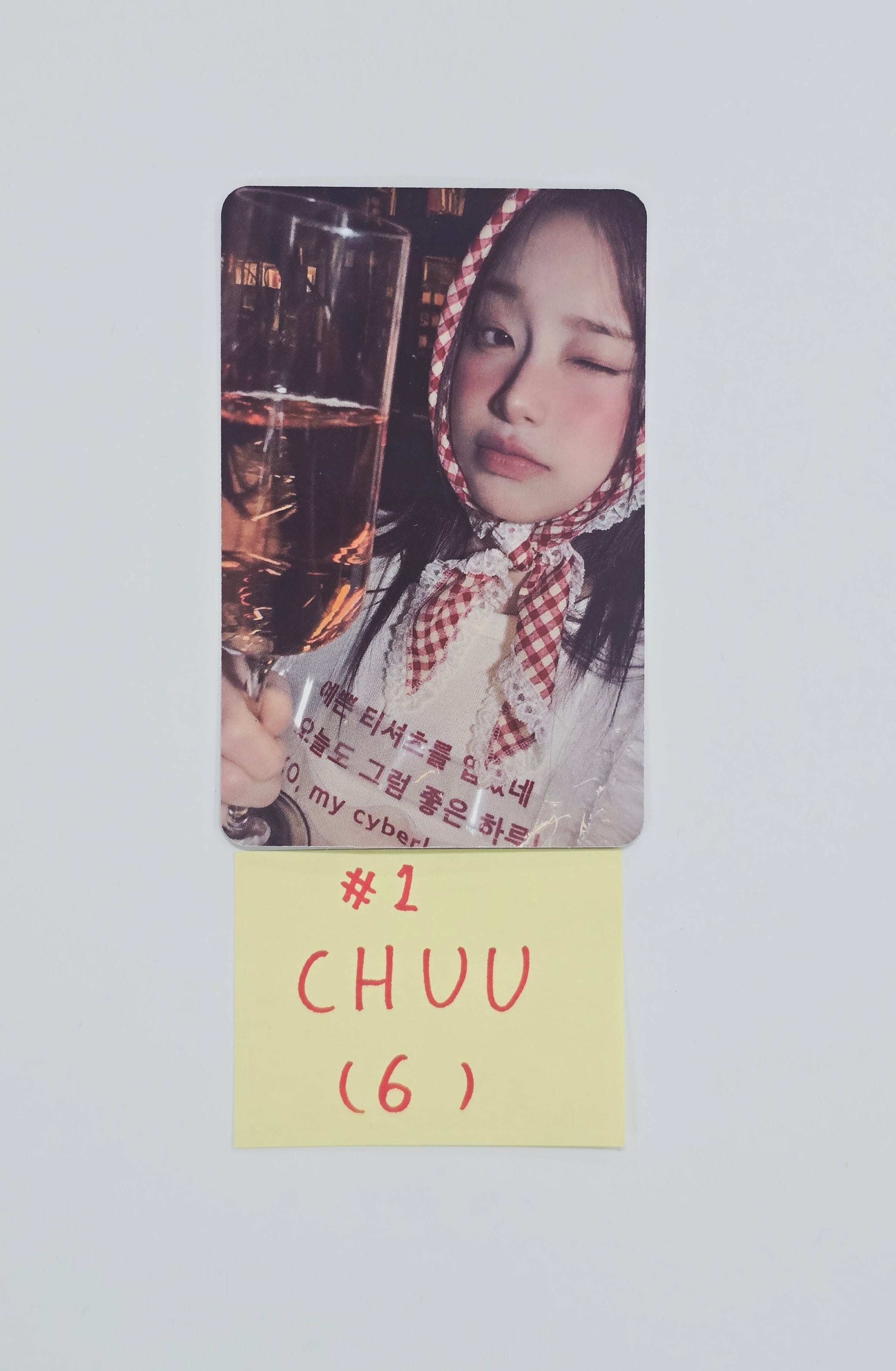 Chuu The First Album 