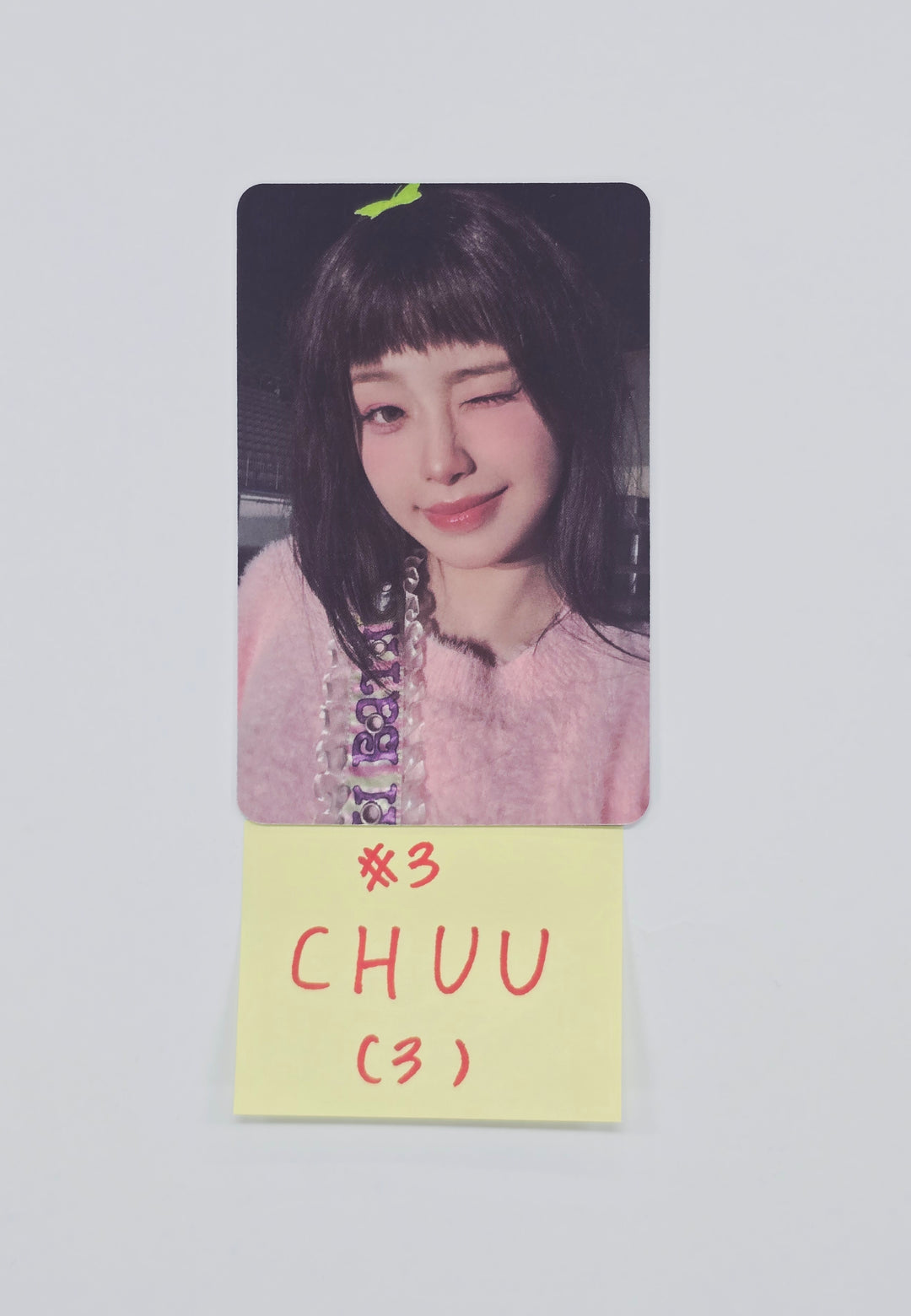 Chuu The First Album "XO, My Cyberlove" - Official Trading Photocard [26.01.08]